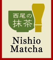 Nishio Matcha